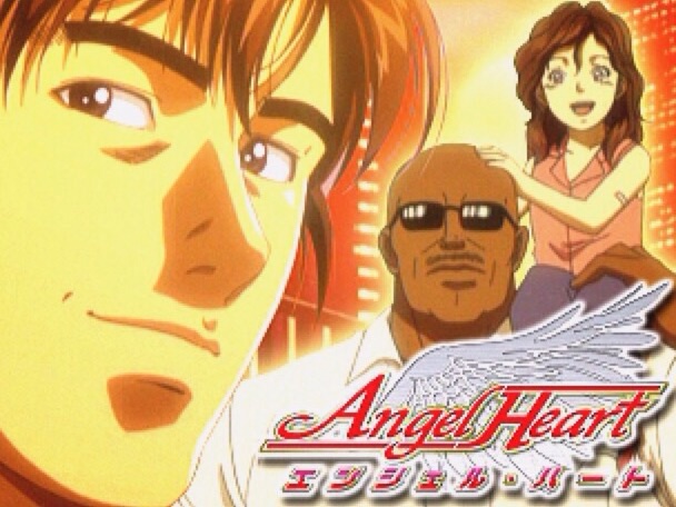 実写ドラマ エンジェル ハート の冴羽僚と槇村香と香瑩まとめ 漫画とアニメ みんなでいんぱるす 実写ドラマ エンジェル ハート の冴羽僚と槇村香と香瑩まとめ 漫画とアニメ みんなでいんぱるす