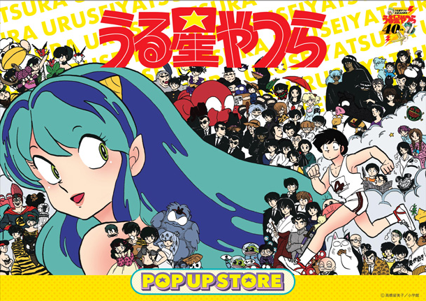 １０月 漫画家 声優さんの誕生日まとめ 漫画とアニメ みんなでいんぱるす